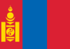 Multotec Mongolia