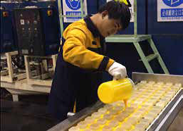 Multotec China